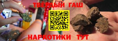 ALPHA-PVP Гай