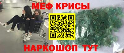 ALPHA-PVP Гай