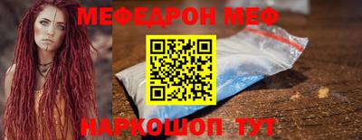 a pvp Гагарин