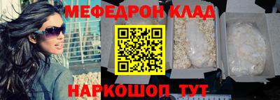 a pvp Гагарин