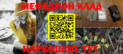 a pvp Гагарин