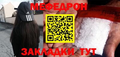 a pvp Гагарин