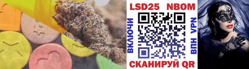 ссылка на мегу ссылки  Юрга  LSD-25 экстази ecstasy 