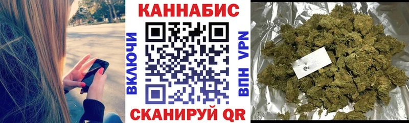 гидра сайт  сколько стоит  Юрга  Шишки марихуана AK-47 